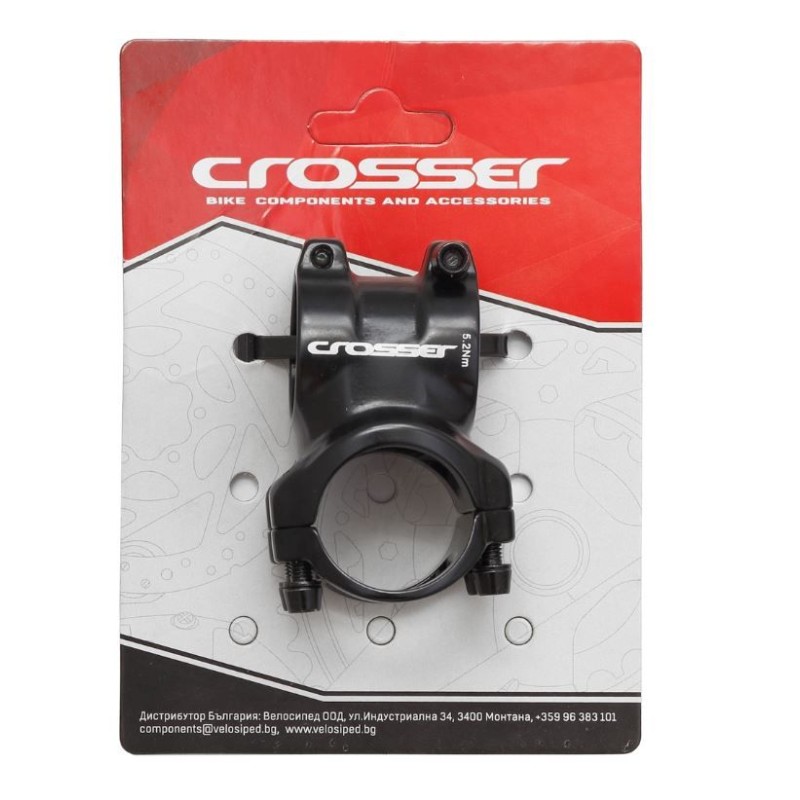CROSSER Lula volana DA-205 31.8mm - 28.6mm alu crna