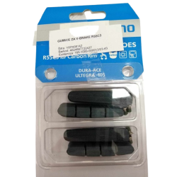 SHIMANO Gumice za V-brake R55C3