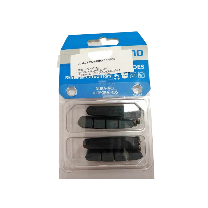 SHIMANO Gumice za V-brake R55C3