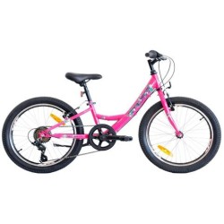 CROSS ALISSA 20" dječji bicikl