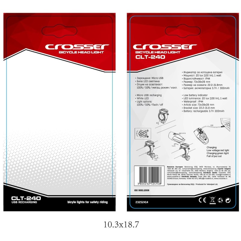CROSSER Svjetlo prednje CLT-240 - USB punjenje