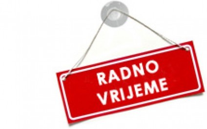 Matis Blog: Ljetno radno vrijeme